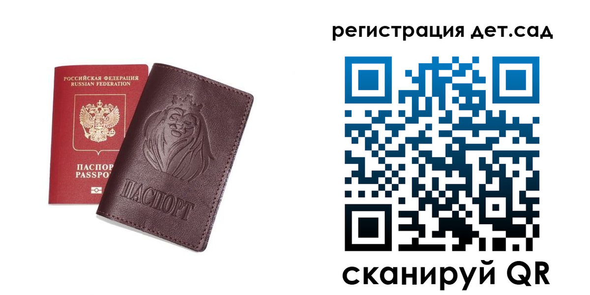 найти адрес прописки в Нягани